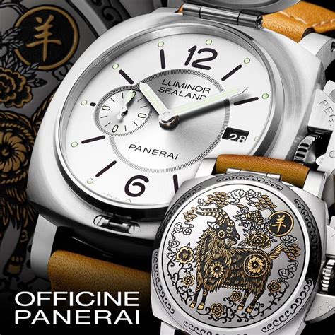 panerai chinese new year|4 Limited.